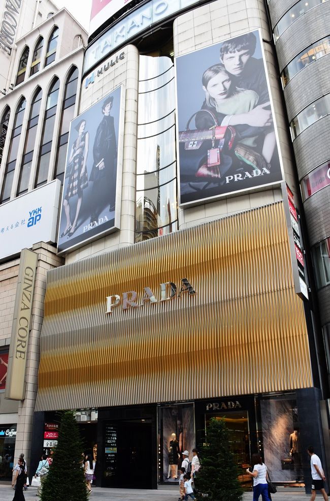 東京散策33 高級ブランド店が立ち並ぶ銀座のアートな建物の昼と夜を散策しました 銀座 有楽町 日比谷 東京 の旅行記 ブログ By Jh2fxvさん フォートラベル 東京散策33 高級ブランド店が立ち並ぶ銀座のアートな建物の昼と夜を散策しました 銀座 有楽町 日比谷 東京 の旅行記 ブログ By Jh2fxvさん フォートラベル