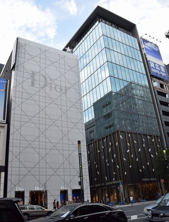 東京散策33 高級ブランド店が立ち並ぶ銀座のアートな建物の昼と夜を散策しました 銀座 有楽町 日比谷 東京 の旅行記 ブログ By Jh2fxvさん フォートラベル 東京散策33 高級ブランド店が立ち並ぶ銀座のアートな建物の昼と夜を散策しました 銀座 有楽町 日比谷 東京 の旅行記 ブログ By Jh2fxvさん フォートラベル