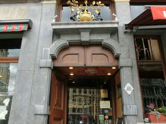 ラローズブランシェです。