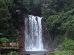 丸尾滝

高さ２３メートルの湯の滝