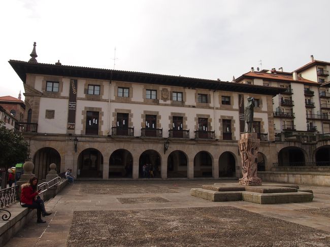 ゲルニカ平和博物館