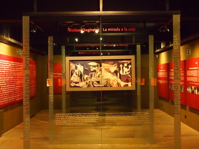 平和について考えさせられました。<br /><br />