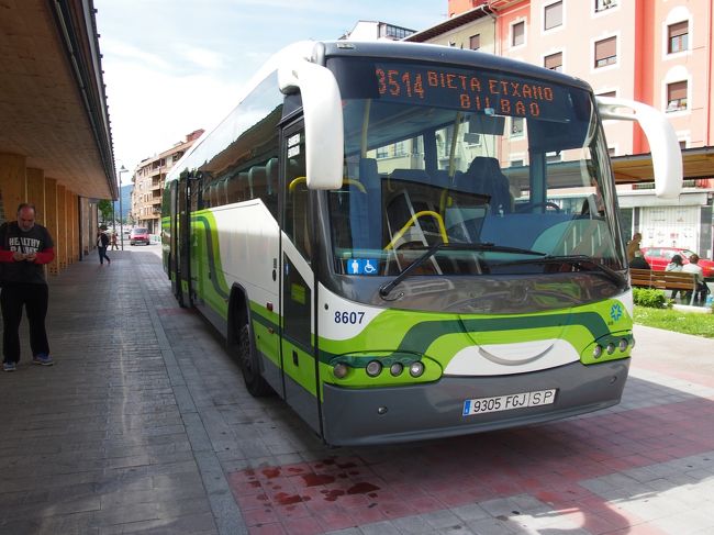 バスでビルバオに帰る