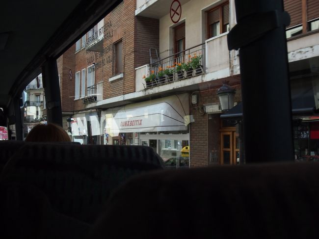 帰りは降りる所わかってるので車内で爆睡