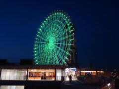 大阪、りんくうタウンの観覧車です。
近くに、大きなアウトレットがあります。