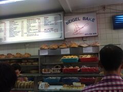 ブリックレーンベーカリー