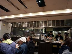 らーめん空 新千歳空港店