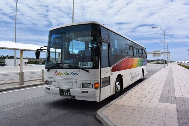 約１時間で那覇空港到着