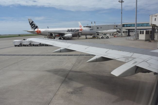 那覇空港出発です！<br /><br />動画：http://youtu.be/MbwMGfhuSWw