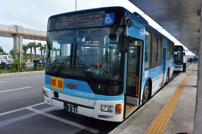 バスターミナル行きの準急バスにタイミング良く乗る事が出来、
