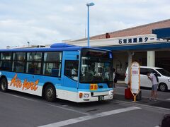 離島ターミナルに着きました。

終点のバスターミナルまで行っても良かったのですが、ホテルのアクセス情報によると徒歩１分ほどこちらのバス停からの方が近かったもので、こちらで下車しました。