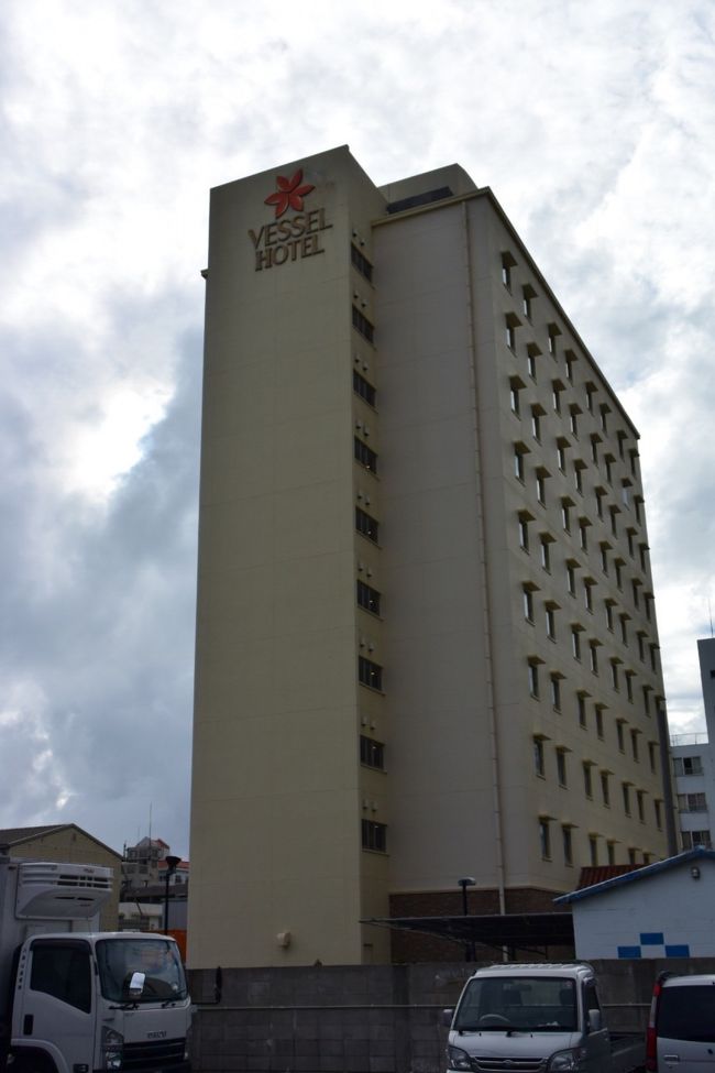 徒歩約５分ほどで宿に到着。