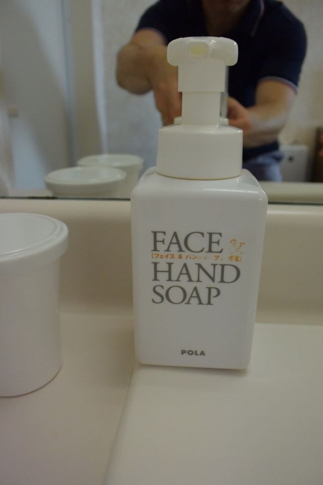 洗面台には、POLAのフェイス&amp;ハンドソープ、香りGOOD！