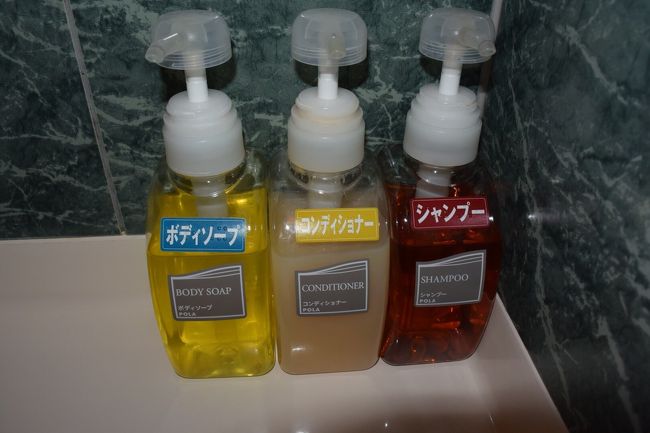 POLAのシャンプー類。<br /><br />写真はありませんが、混合水栓は当たり前(^^) 　使いやすい！