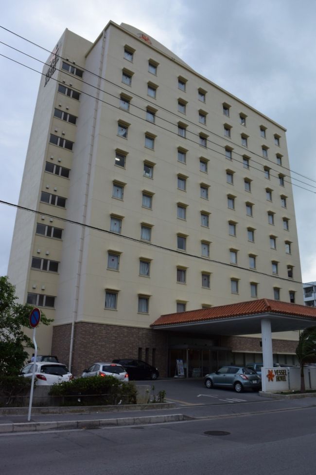 間も無く午後６時なので、ノンビリ歩いて、