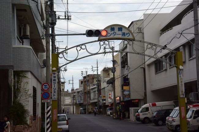 石垣牛を食べに、地元の方に人気だと言うお店・・・