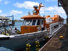 離島ターミナルに着きました。
ひとまずホテルに帰りましょう。