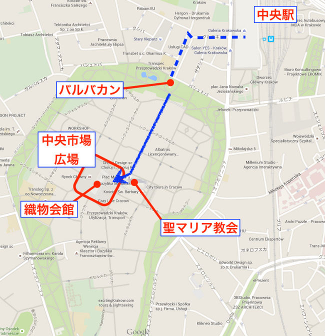 旧市街のど真ん中には中央市場広場があるので、とりあえずそこまで行ってみることに。 <br />