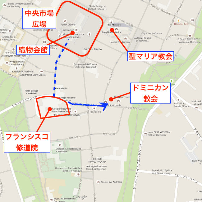 フランシスコ修道院からトラムが走っている道をそのまま東の方向へ歩いて行くと左手の方に見えてくるのが「ドミニカン教会」 <br />