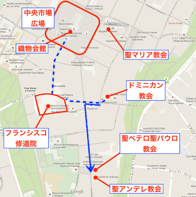 ドミニカン教会からメインの通りっぽい通りを南側に歩いて行けば、聖ペテロ聖パウロ教会がある。 <br />