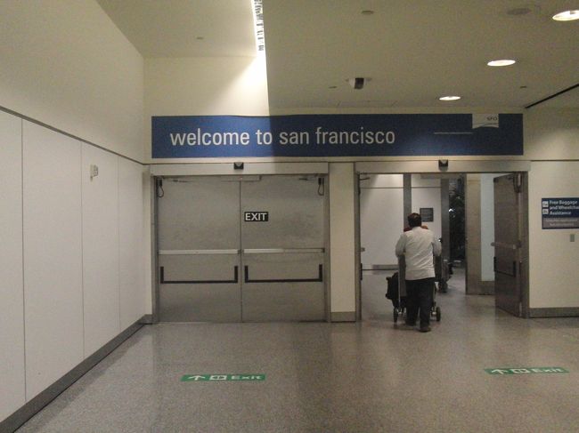 サンフランシスコ空港出口