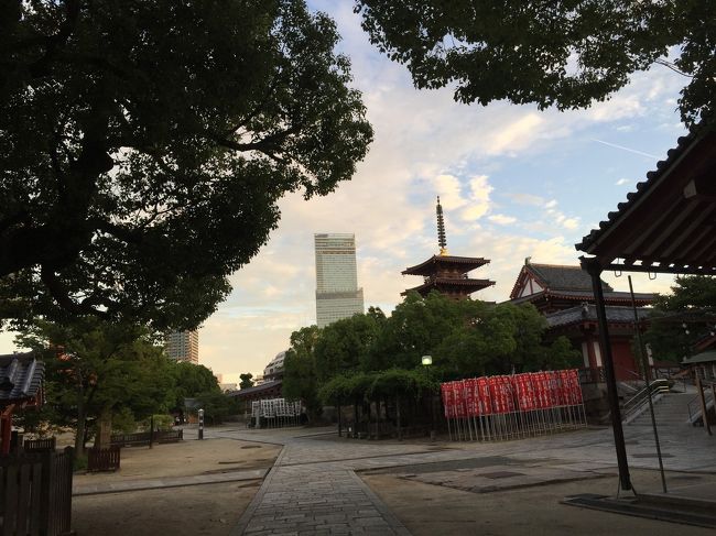 阿倍野から四天王寺までぶらぶら<br /><br />