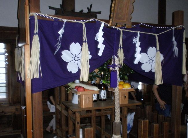 長壁（形部）神社<br /><br />二人でお参りしました。