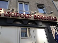 ここからはブリュッセルです。
このホテルには泊まりません。
レオポルド ホテル ブリュッセル EU の中庭のような所で夕食です。
王宮よりも外にあり、普通なら食べに来ないような場所にあります。