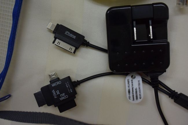 細かい配慮が感じられます。