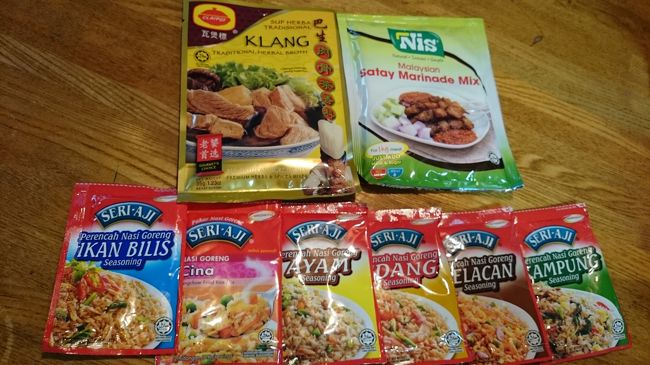 料理の素。<br /><br />