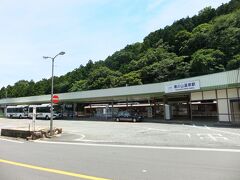 伊勢松本駅に戻り、湯の山線終点の湯の山温泉駅へ。