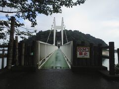 観月橋