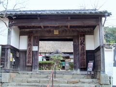 秋月郷土館
貴重な史料や美術品を展示公開しています。