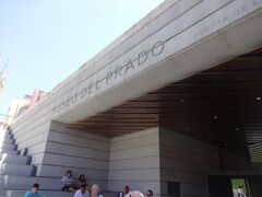 早速、プラド美術館で絵画鑑賞です。こちらの入口は初めて見るなあ・・・プラド美術館は世界三大美術館の1つ(他はルーブル美術館、メトロポリタン美術館、エルミタージュ美術館、毎年この中で3つ選定される。ルーブルは不動のようです。)
