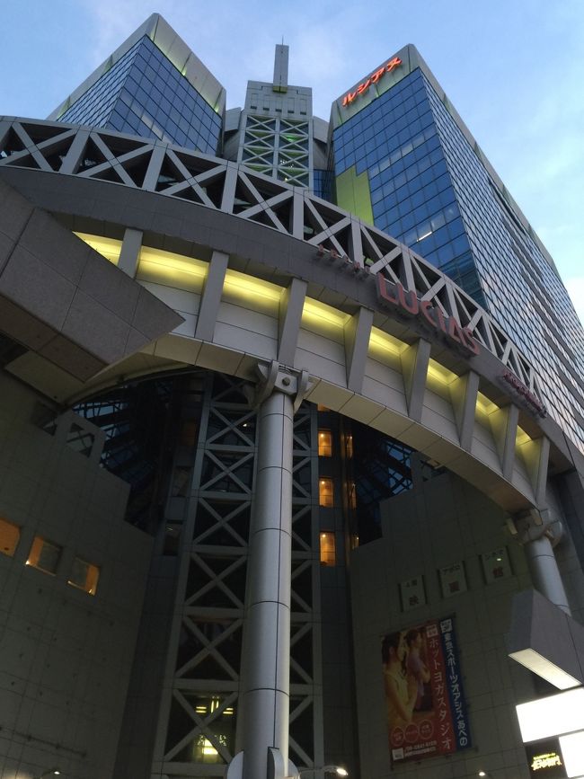 ルシアスビル<br />シネマコンプレックスあり