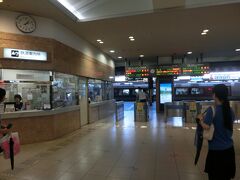 徳島港からタクシーで15分　1440円　JR徳島駅

みどりの窓口で高知までの切符を買って、