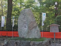 下鴨神社は、1994年に鹿苑寺や清水寺など全部で17か所の寺社で構成される「古都京都の文化財」として世界文化遺産に登録されました。