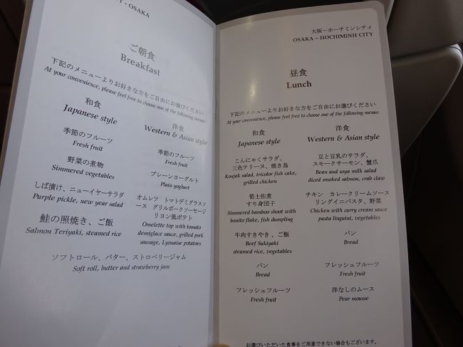 昼食にビール＆ワインを頂きながら・・・