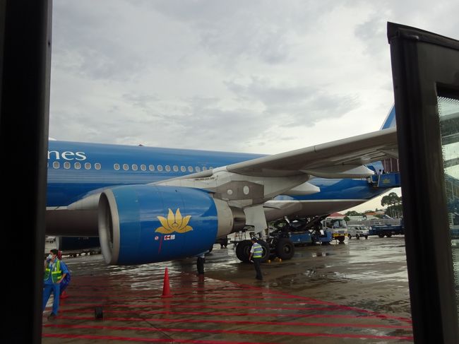 ホーチミンは雨<br />現地時間は午後1時半