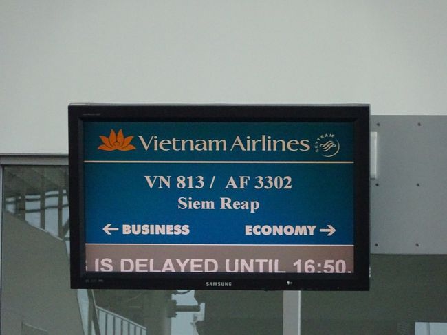 30分遅れでシェムリアップ行に搭乗です