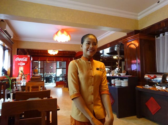 笑顔のスタッフに出迎えられて