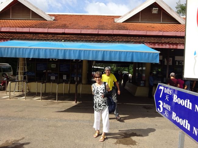 今では３日間４０＄にもなった入場料を支払い<br />ご存知の様にソカグループと地元政府の山分け<br /><br />賄賂の温床になっていると言われるこのお金<br />莫大な収入の使い道は？？？？