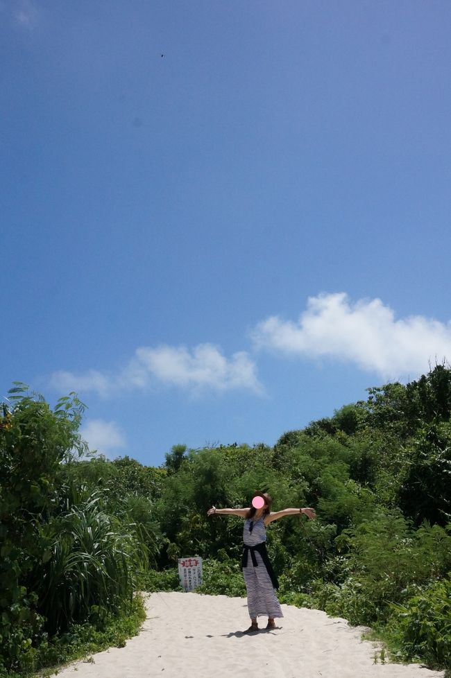平良の雲天が嘘のようにこちらはピーカン☆ナイスな選択だった♪空が青いってだけで幸せ〜