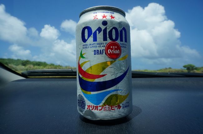 灯台を上ったり散策したりで異常に喉が乾く…飲み物を探していると、東平安名岬駐車場横の売店でオリオン発見！運転手に許可を得てこの旅初オリオン☆うん、最高♪