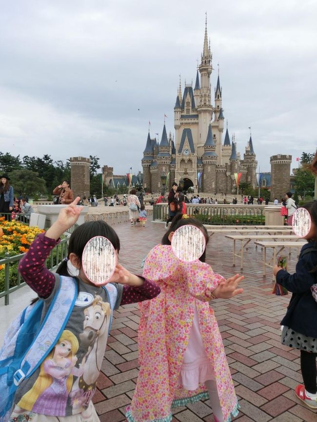 2014年 5歳児とお友達と行くディズニーハロウィン 東京ディズニーリゾート 千葉県 の旅行記 ブログ By しょこくまさん フォートラベル 2014年 5歳児とお友達と行くディズニーハロウィン 東京ディズニーリゾート 千葉県 の旅行記 ブログ By しょこくまさん フォートラベル