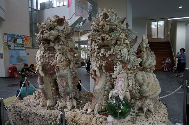 貝で出来たシーサー！勇ましい