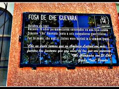 これが.....Fosa de Guevara（ゲバラ霊廟）の入口。