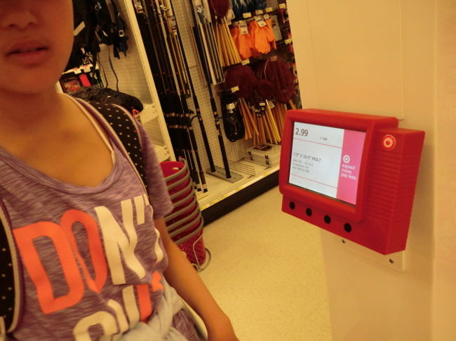 値段が分からないものはバーコードをスキャンすると表示されます。