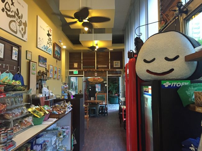 朝ご飯はずっと気になっていたいやす夢へ<br /><br />みんなが寝てる間に買出に行ってきました。<br />こどもが好きなうどんもあって、丸亀うどんみたいに並ぶのは嫌だけどうどんが食べたい!って言うときのために頭にインプット。長女がうどん好きなので。<br /><br />