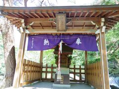 そのすぐ横に、五龍王神社です。